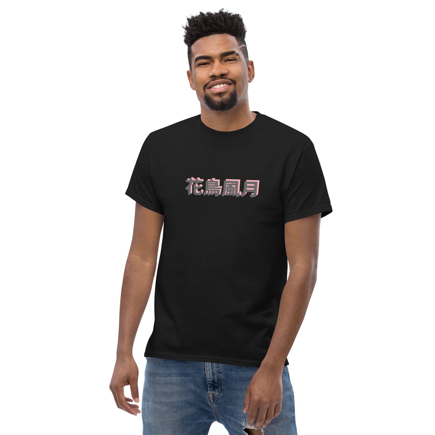 Black unisex T-shirt – Flowers and moon samurai design, front view.