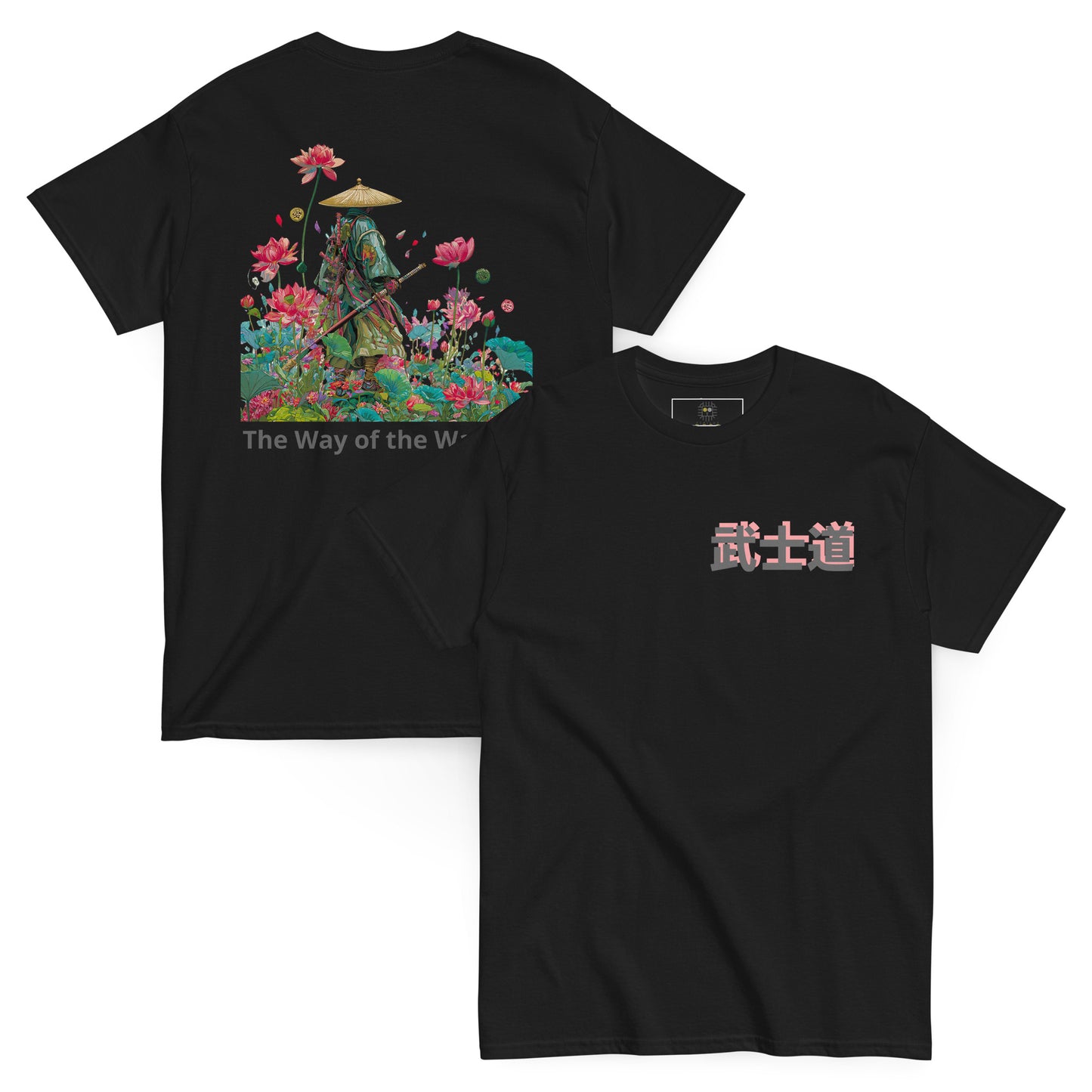 Black unisex T-shirt – The Way of the Warrior samurai design, back view.