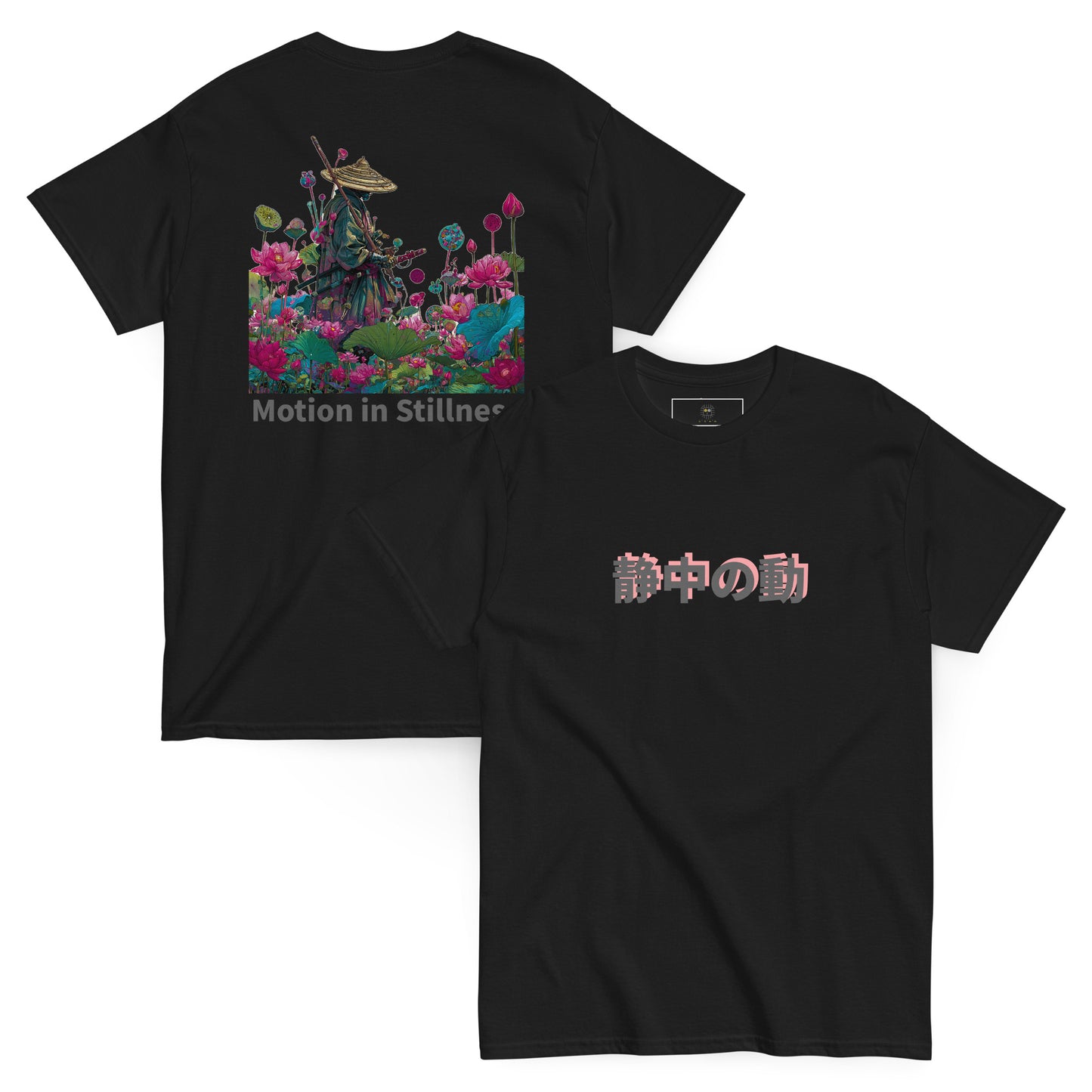Black unisex T-shirt – Strength in Stillness samurai design, back view.