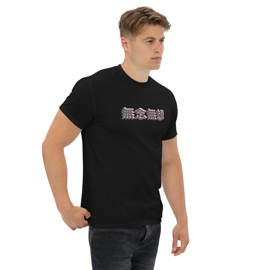 Black unisex T-shirt – Samurai in the Blooming Lotus, front view.