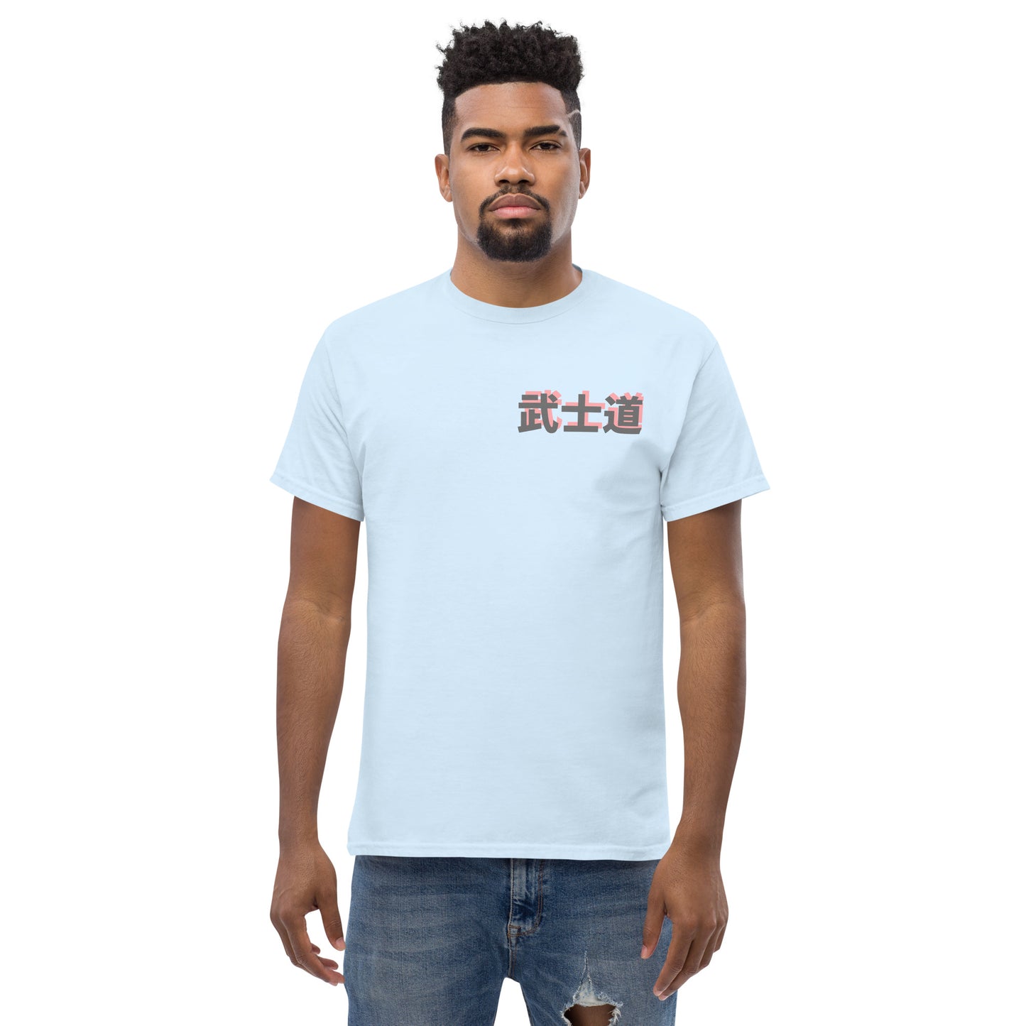 Light blue unisex T-shirt – The Way of the Warrior samurai design, back view.