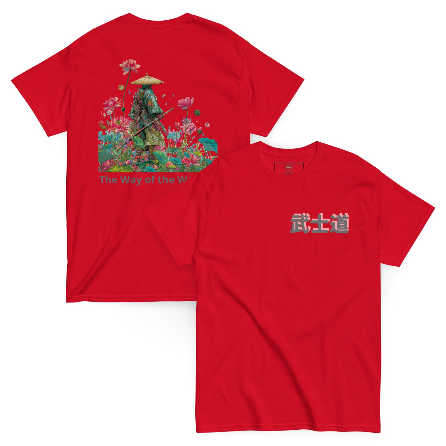 Red unisex T-shirt – The Way of the Warrior samurai design, back view.