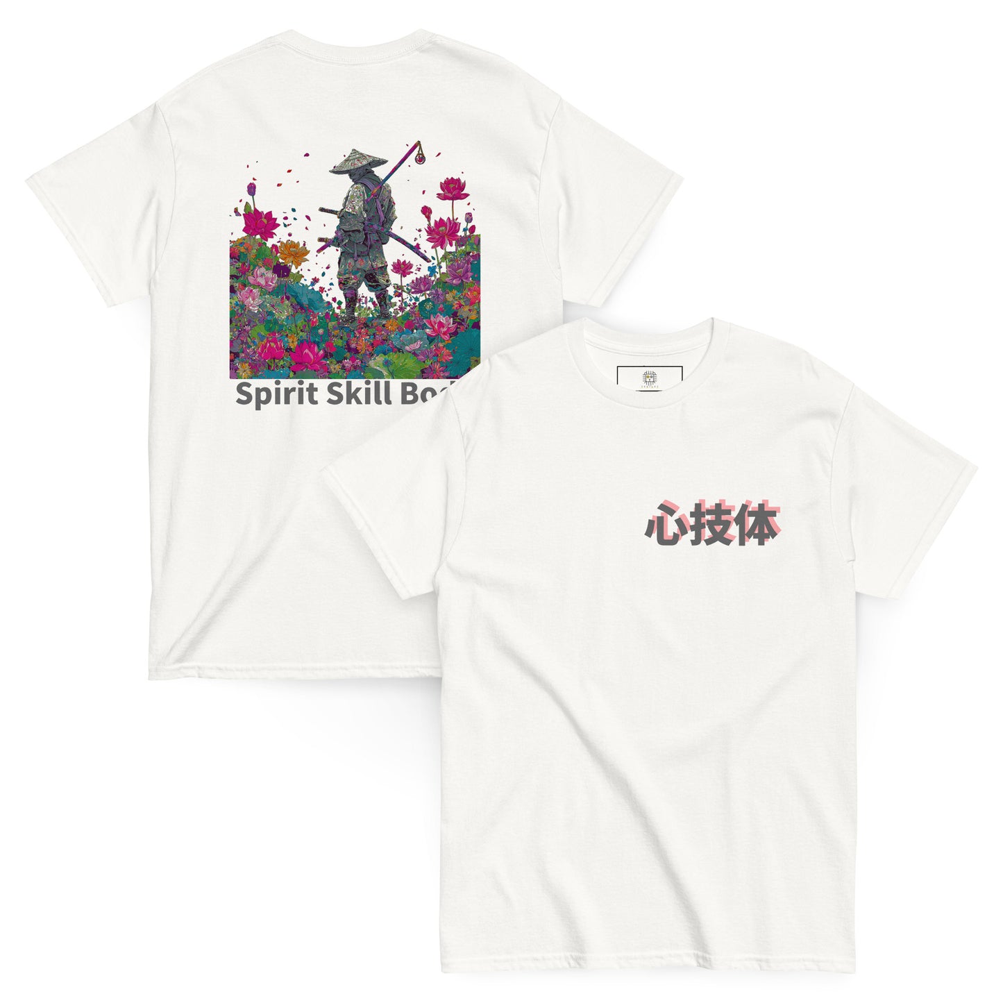 White unisex T-shirt – Spirit Still Burns samurai design, back view.