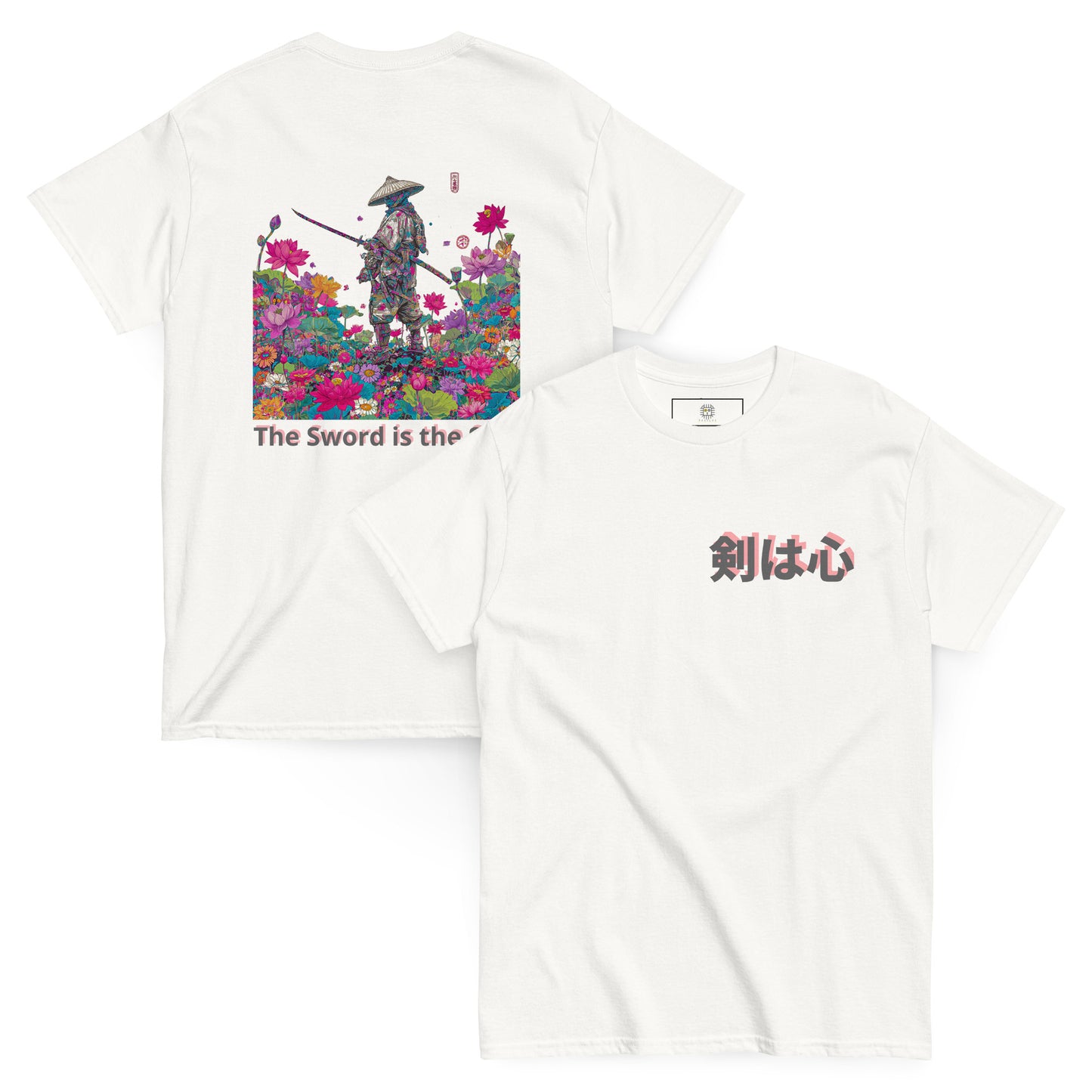 White unisex T-shirt – The Sword in the Lotus samurai design, front and back view.