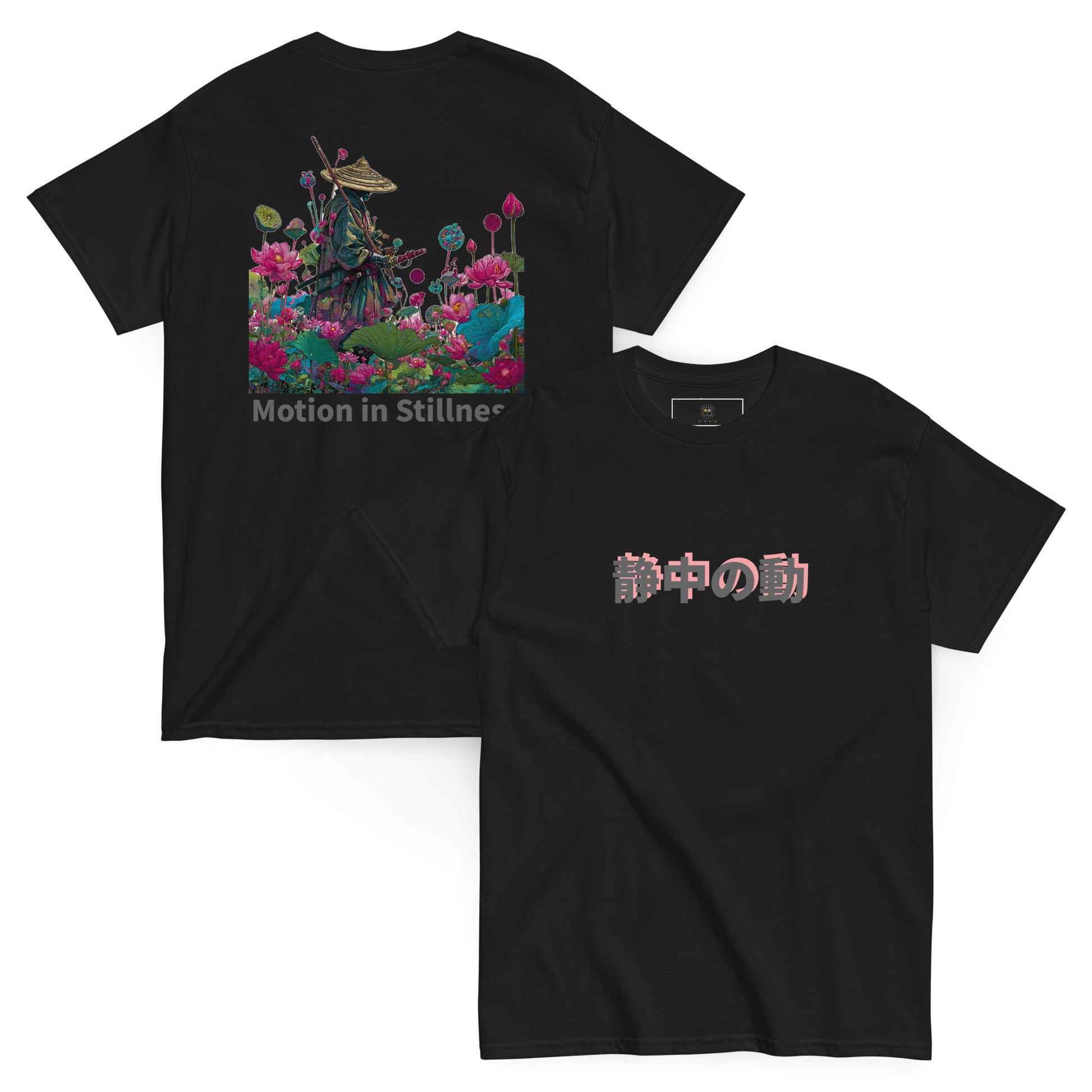 Black unisex T-shirt – Strength in Stillness samurai design, back view.
