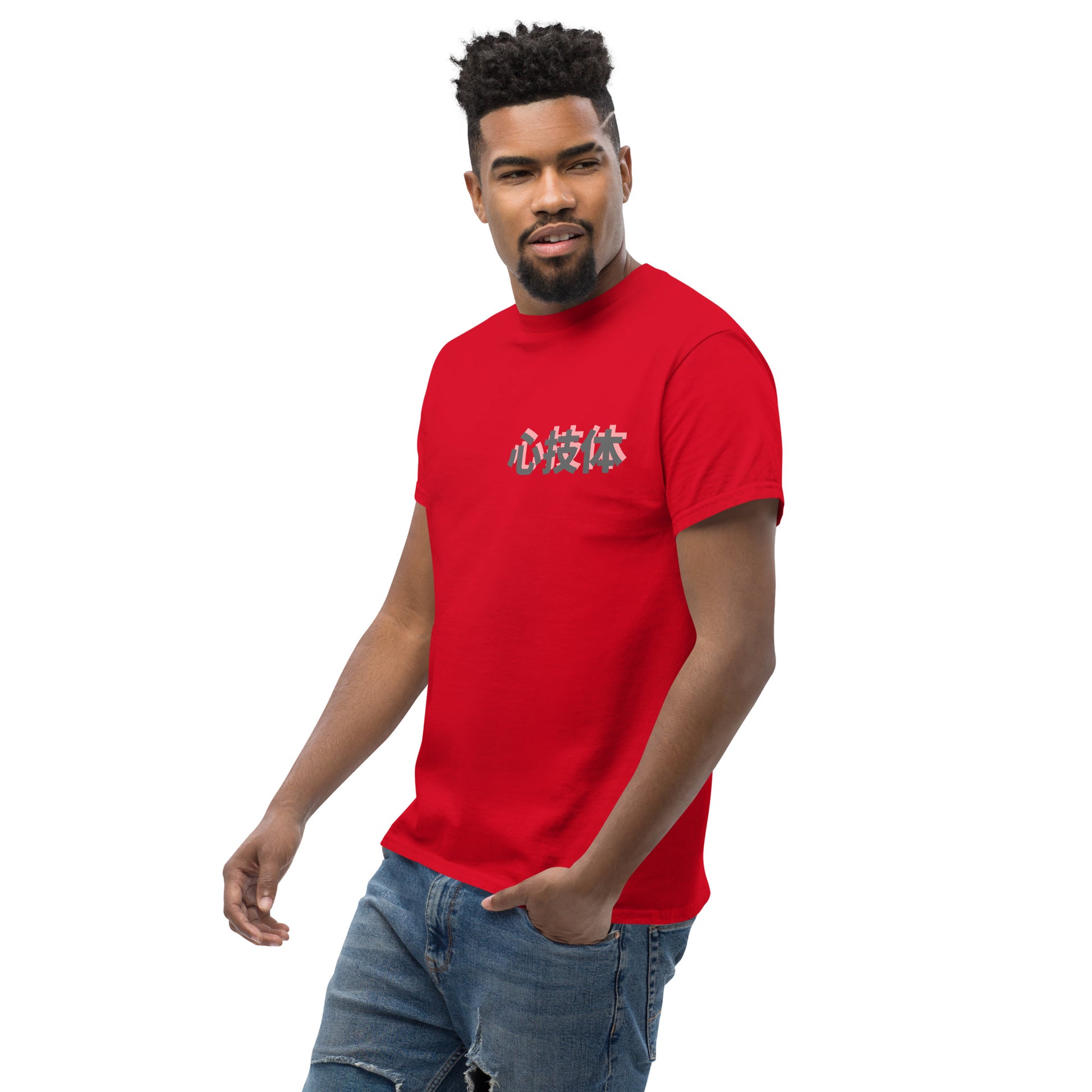 Red unisex T-shirt – Spirit Still Burns samurai design, front view.