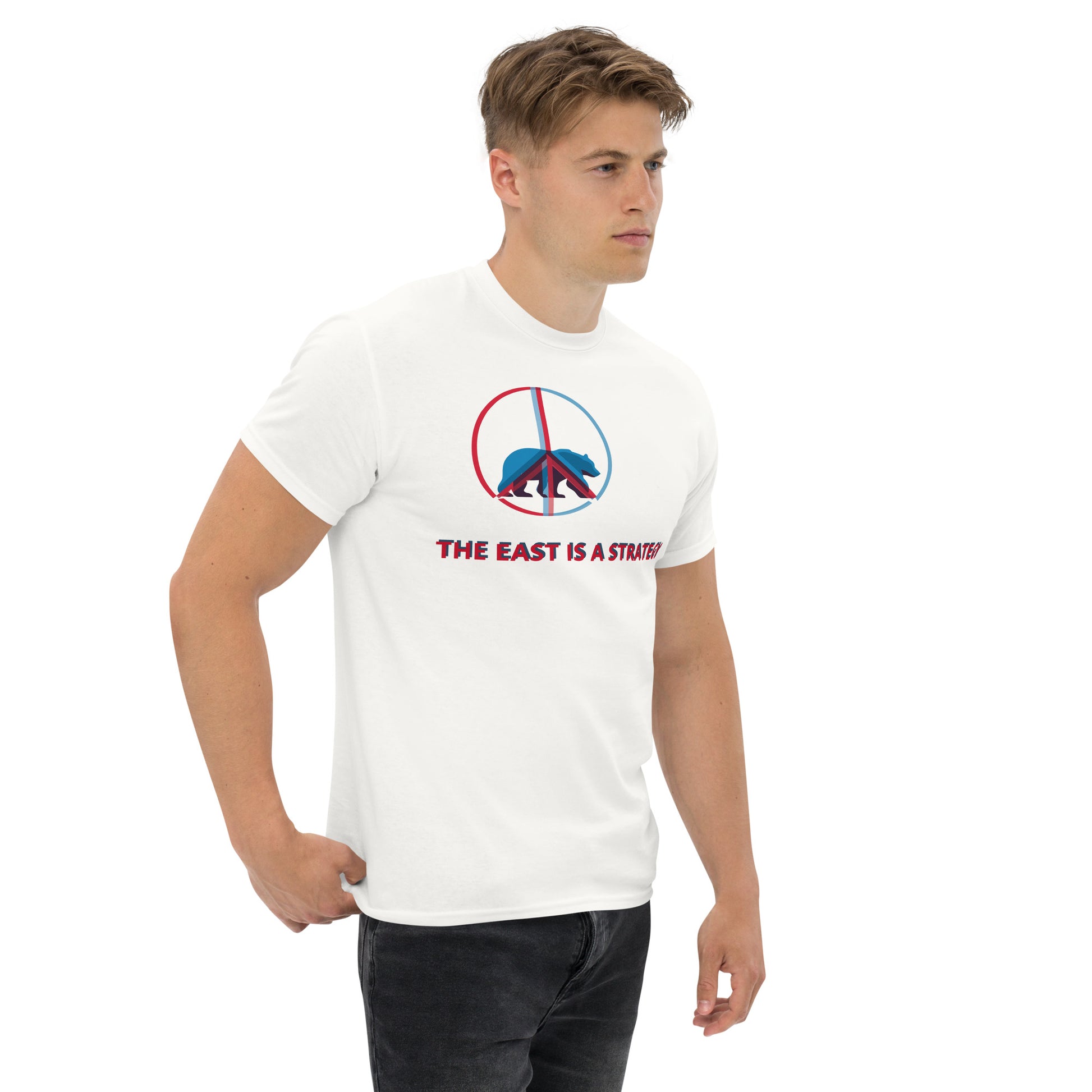 Alternate view of the model wearing the same white graphic t-shirt.
The print maintains clarity from different angles, supporting the idea of stability and consistency in the visual concept.